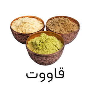 قاووت کرمان